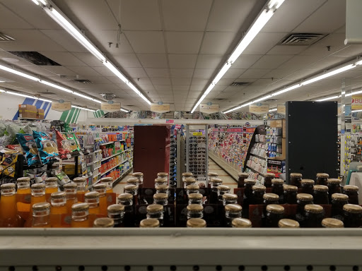 Shopping Mall «Parkway Shopping Center», reviews and photos, 929 S High St #22, West Chester, PA 19382, USA