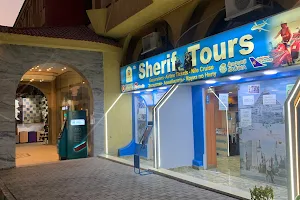 Hurghada To Go by Sherif-Tours image