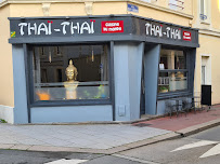 Photos du propriétaire du Restaurant thaï Restaurant Thaï-Thaï Cherbourg-en-Cotentin - n°15