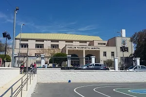 Municipal Sports Pavilion image