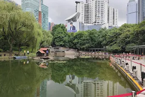 Xujiahui Park image