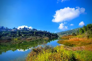 Beit Zayit reservoir image