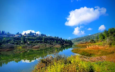 Beit Zayit reservoir image