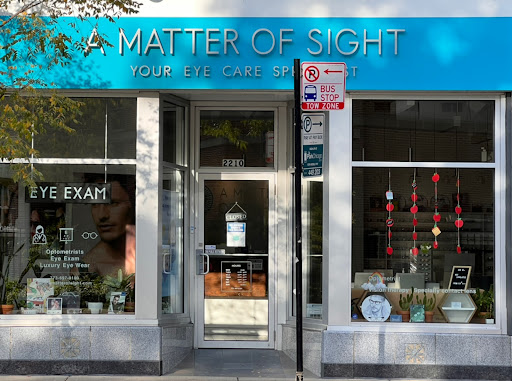 Eye Care Center «A Matter of Sight», reviews and photos, 2210 N Clark St, Chicago, IL 60614, USA