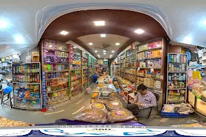 Bachal Bakery N Dry Fruits Store image