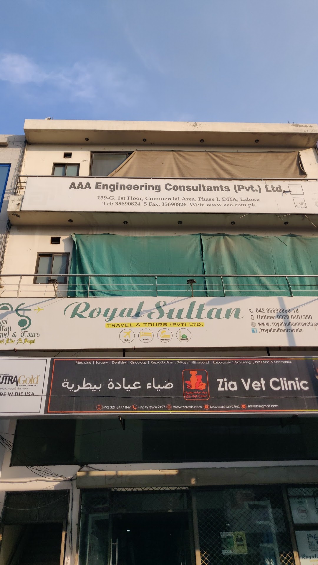 AAA Engineering Consultants (pvt.) Ltd.