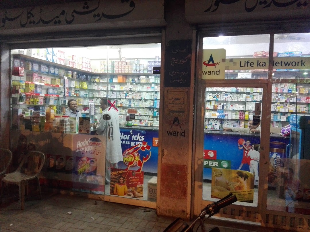 Qureshi Medical Store