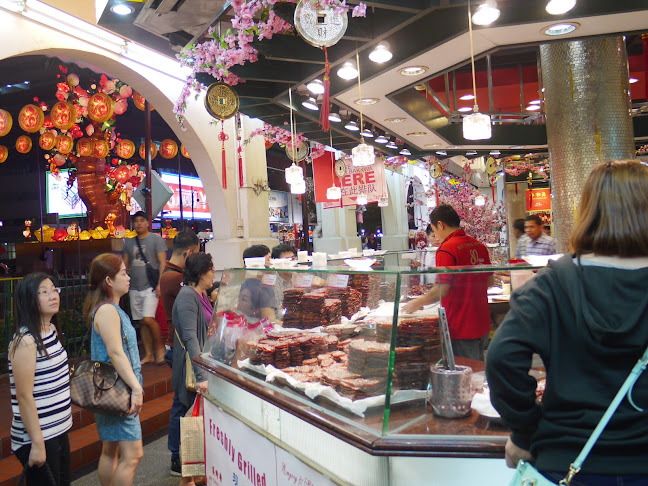 Bee Cheng Hiang 美珍香 New Bridge Road - Singapore