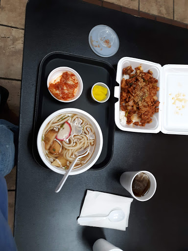 Asian Grocery Store «East East Oriental Grocery», reviews and photos, 13365 Olive Blvd, Chesterfield, MO 63017, USA