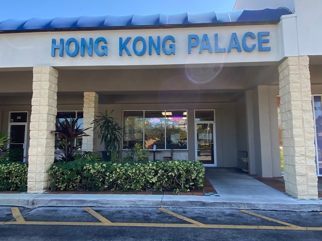 Hong Kong Palace 33433