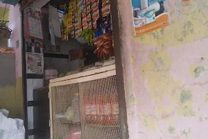 Ganesh super market store image
