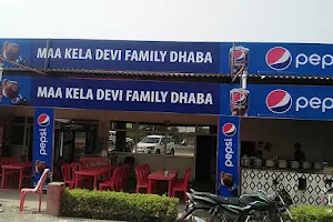 Maa kaila Devi Family Dhaba image