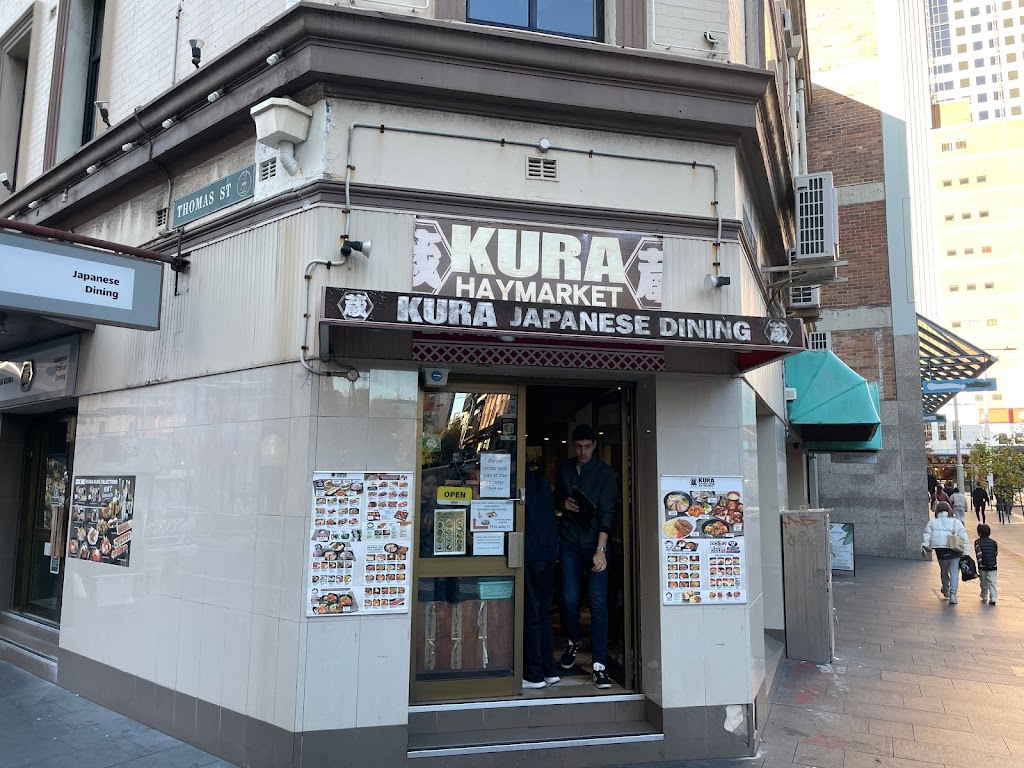 Kura Kura Japanese Dining 2000