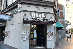 Kura Kura Japanese Dining image