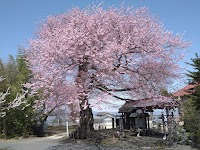 広正寺