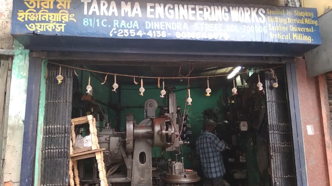 Tara ma engineering works