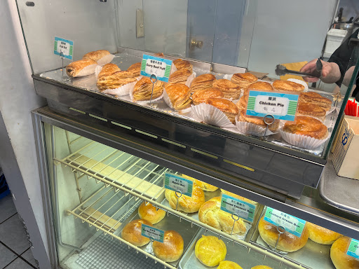 Bakery «Cake House», reviews and photos, 620 S Weller St, Seattle, WA 98104, USA