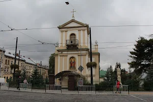 Church of the Holy Apostles Peter and Paul image