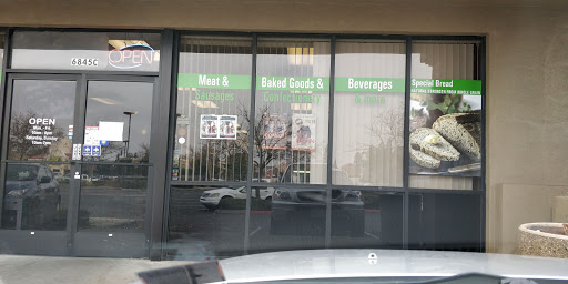 Grocery Store «European Market & Deli 