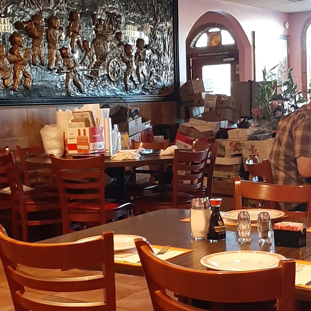 Great Village Chinese Restaurant Tucson, AZ 85748 Menu, Hours