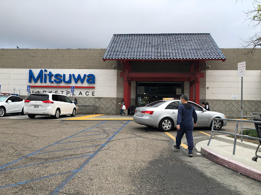 Supermarket «Mitsuwa Marketplace», reviews and photos, 665 Paularino Ave, Costa Mesa, CA 92626, USA