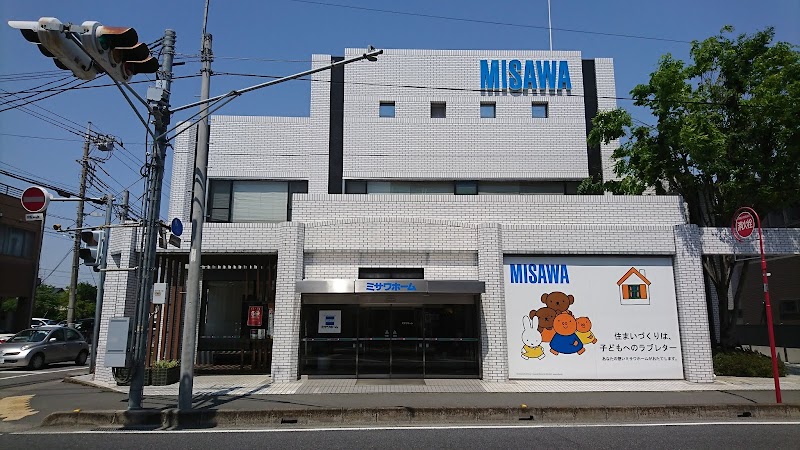 ミサワホーム 埼玉西支店