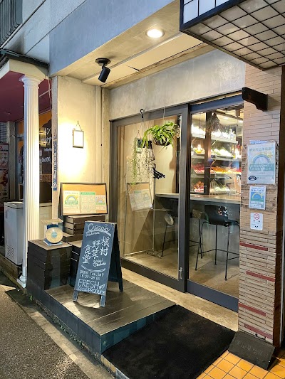 槇村野菜笑店