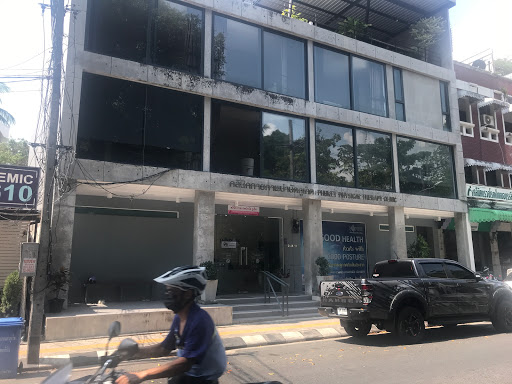 Phuket Rehabilitate Clinic