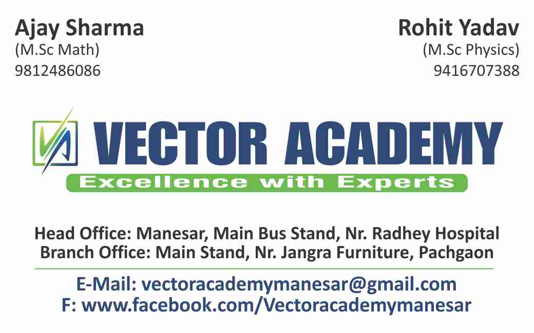 Vector Academy