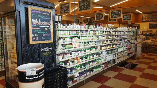 Health Food Store «Seven Grains Natural Market», reviews and photos, 92 West Ave, Tallmadge, OH 44278, USA