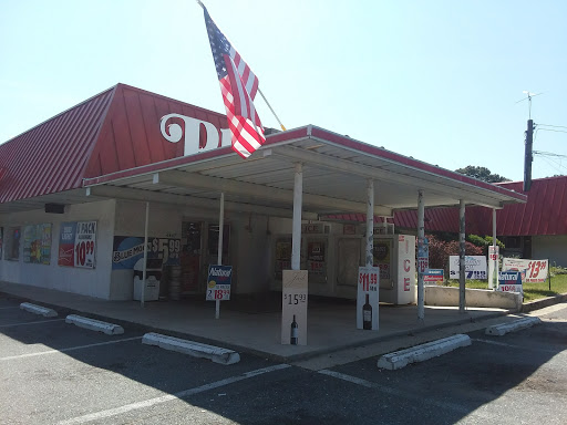 Phelps Liquors, 4447 Mountain Rd, Pasadena, MD 21122, USA, 