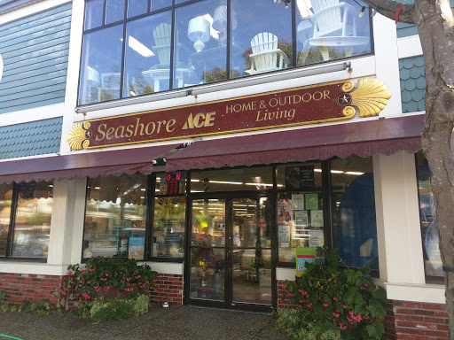 Hardware Store «Seashore Ace», reviews and photos, 260 96th St, Stone Harbor, NJ 08247, USA