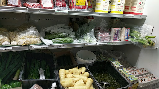 Asian Grocery Store «Far East Grocery Market Inc», reviews and photos, 734 Park St, Whitehall, PA 18052, USA