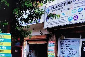 Planet99 Document Centre & Stationer image