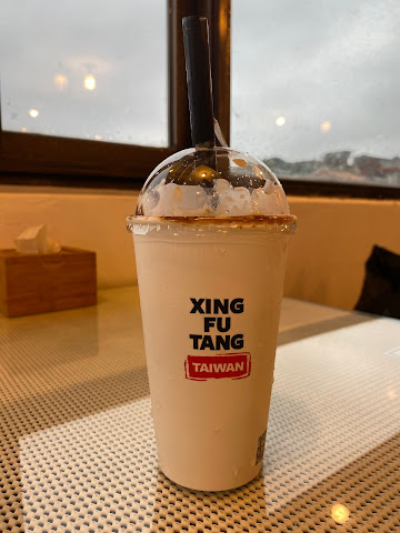 Xing Fu Tang by null