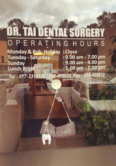 Dr. Tai Chin Tong Dental Surgery
