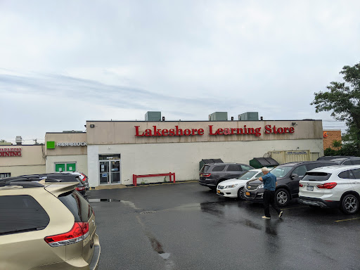 Educational Supply Store «Lakeshore Learning Store», reviews and photos, 2079 Hillside Avenue, New Hyde Park, NY 11040, USA