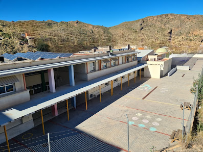 Colegio Público las Canteras Av. la Viña, 1 bis, 04867 Macael, Almería, España