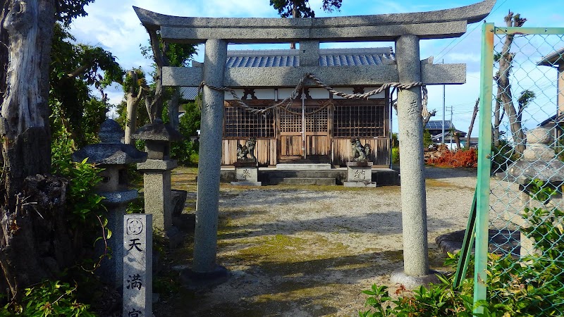 脇田神社