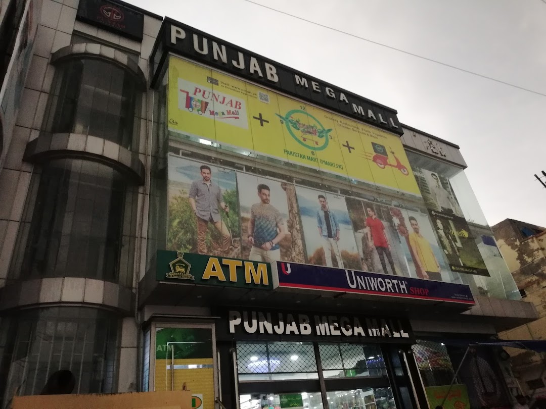 Punjab Mega Mall