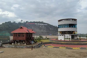 Bendungan Way Sekampung image