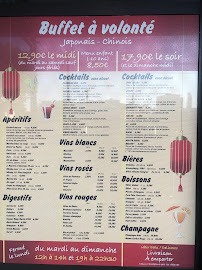 Menu du Au Bon Accueil à Le Petit-Quevilly