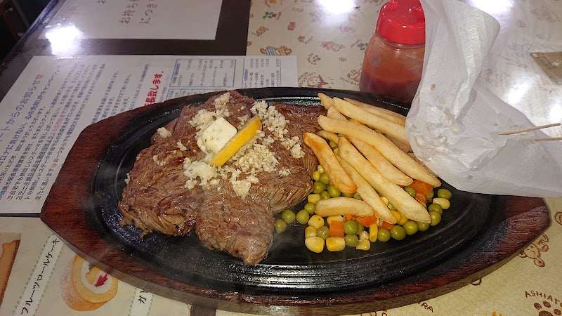 ビッグハート 泡瀬店 沖縄県沖縄市泡瀬 ステーキハウス グルコミ