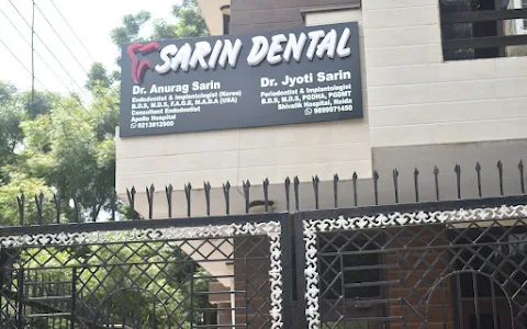Dr Anurag Sarin Dental Clinic image