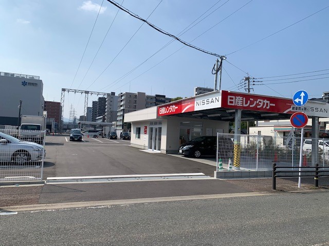 日産レンタカー 博多駅南店
