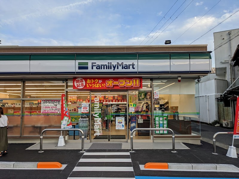 ファミリーマート 田辺東陽店