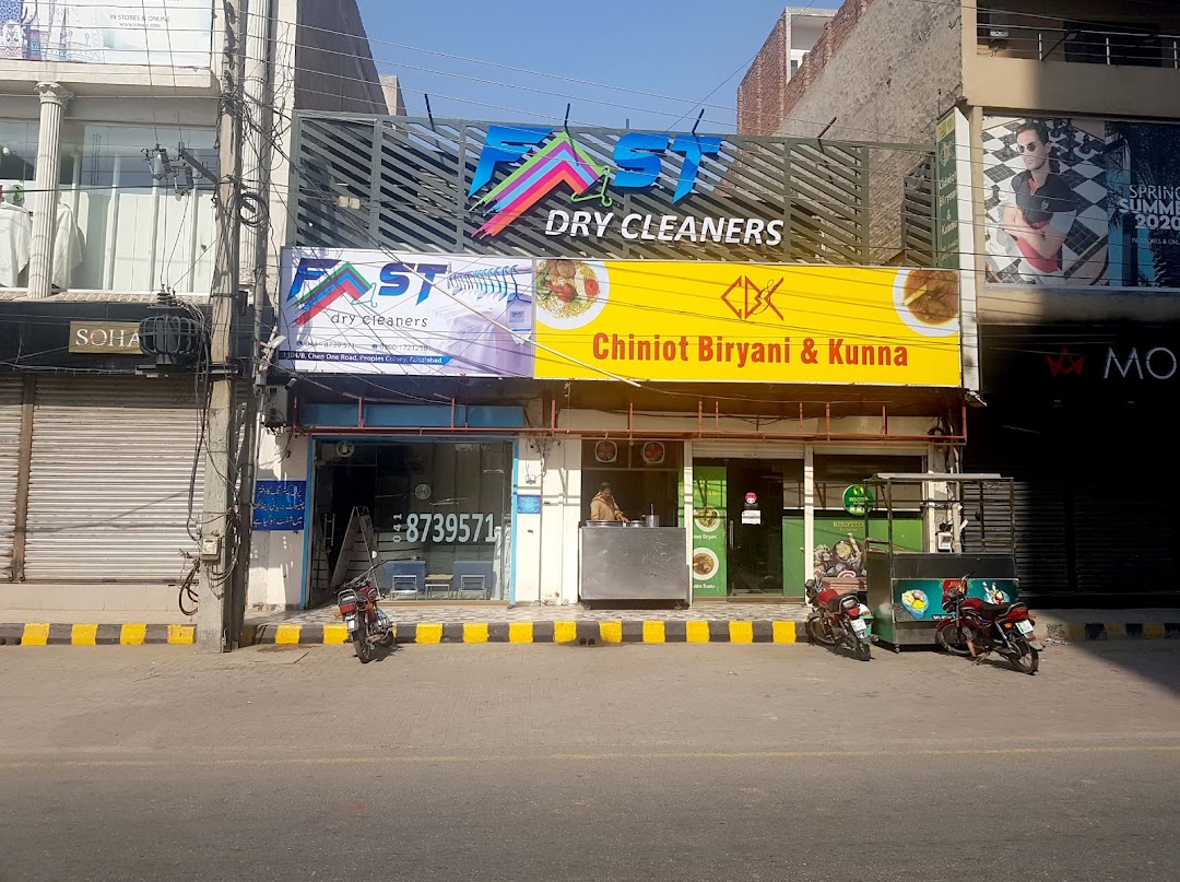 FAST Dry Cleaners