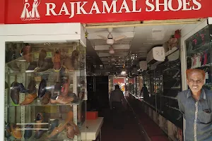 Rajkamal Shoes image