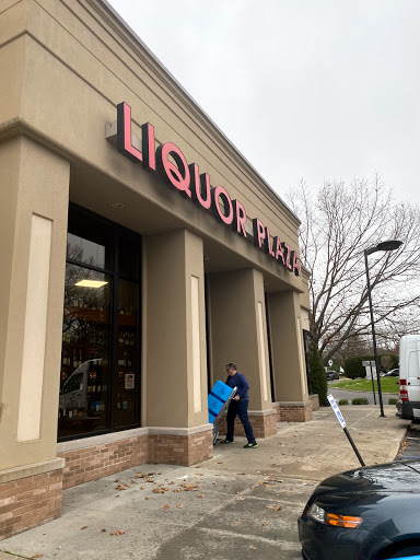 Liquor Store «Liquor Plaza INC», reviews and photos, 133 Walt Whitman Rd, Huntington Station, NY 11746, USA