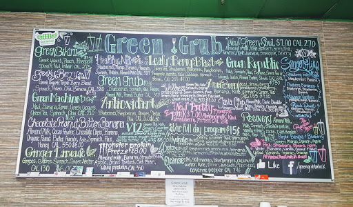 Green Grub image